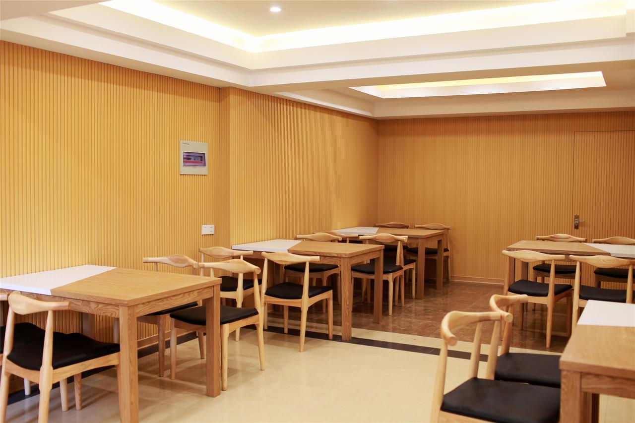 Greentree Alliance Jiangxi Nanchang Honggutan Middle Fenghuang Avenue Hotel Exterior photo